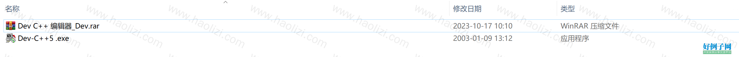 from clipboard
