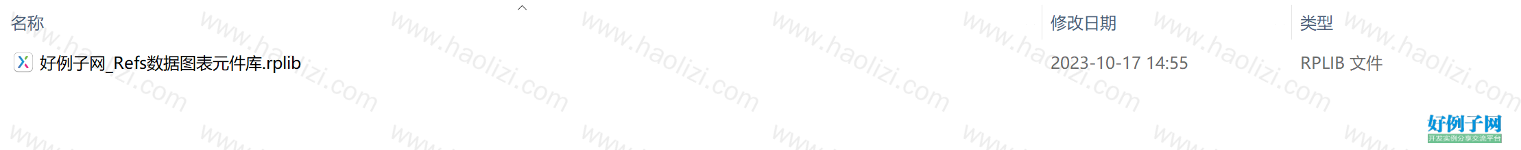from clipboard from clipboard
