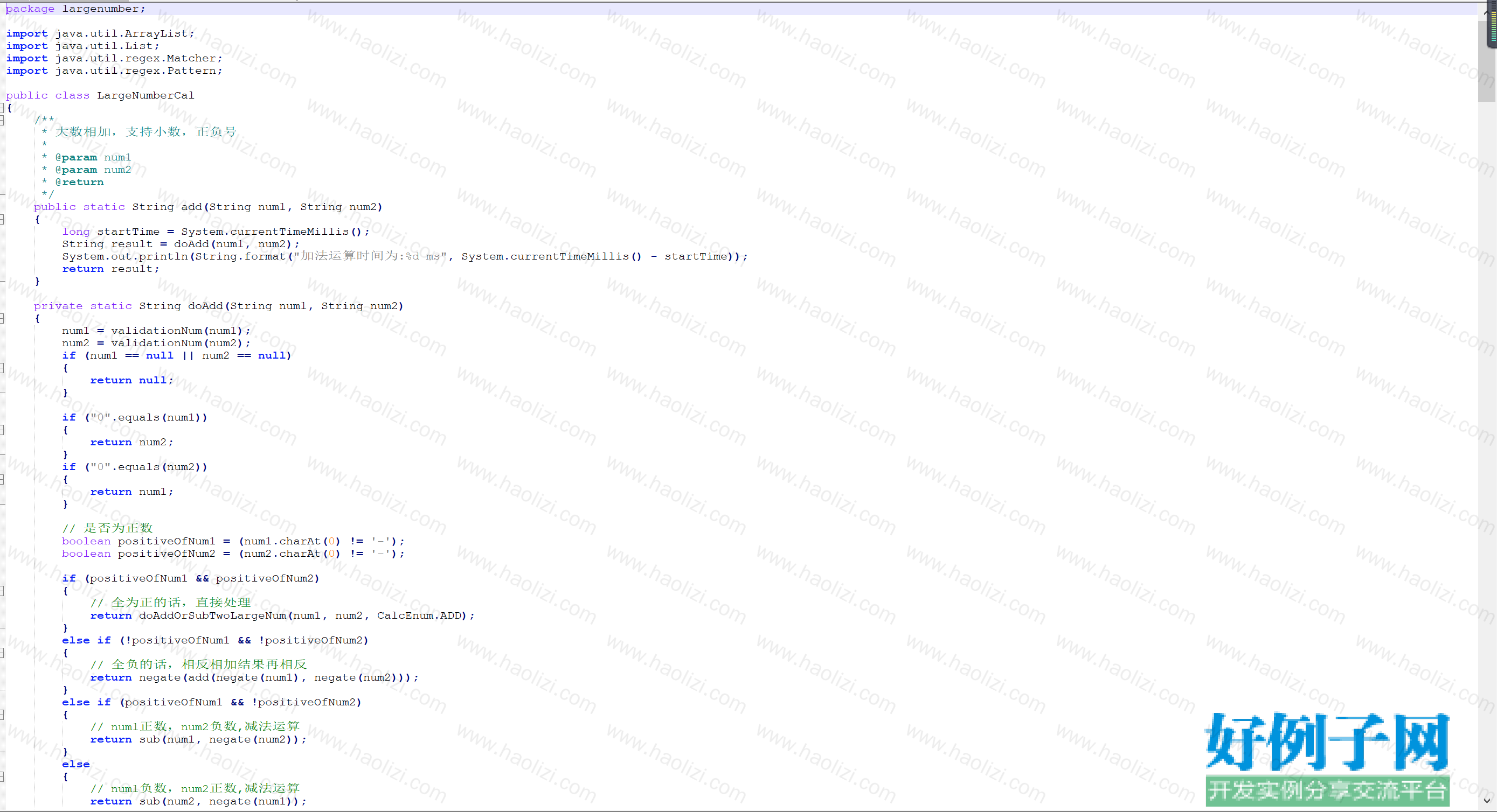 from clipboard