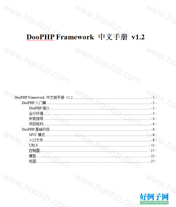 from clipboard