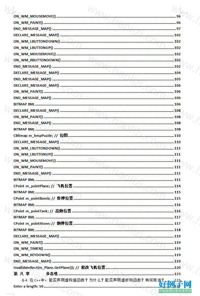 from clipboard
