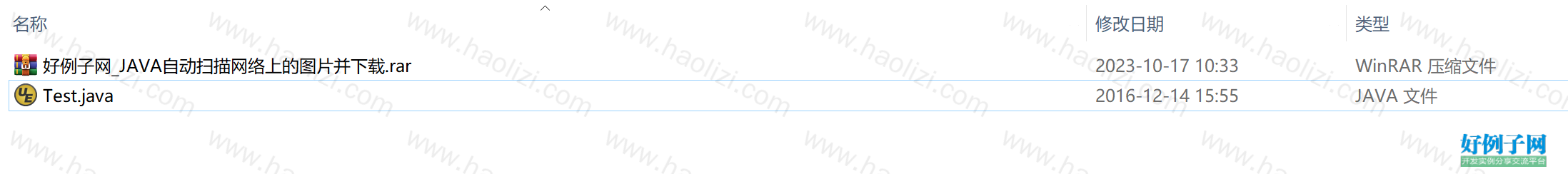 from clipboard