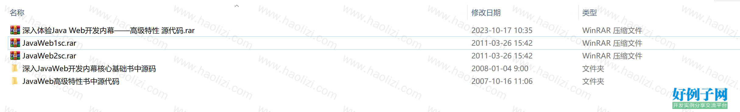 from clipboard
