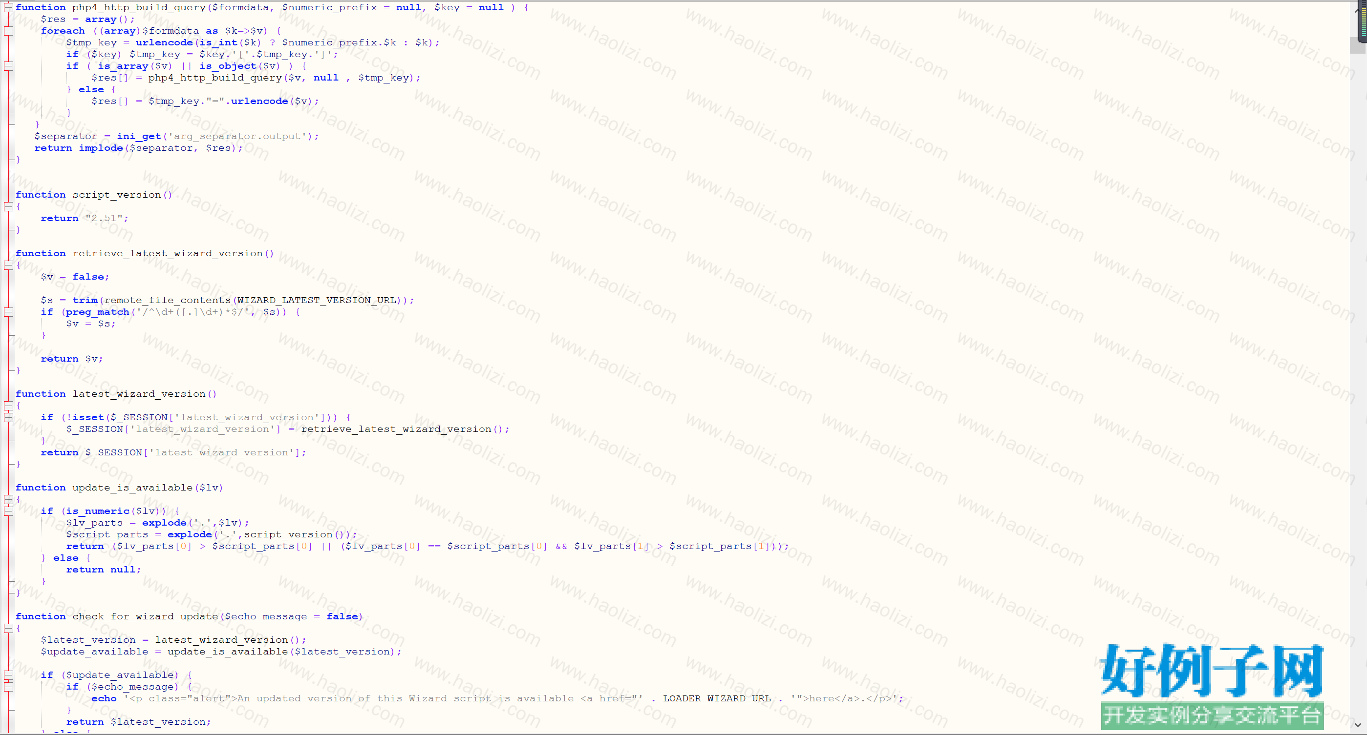 from clipboard