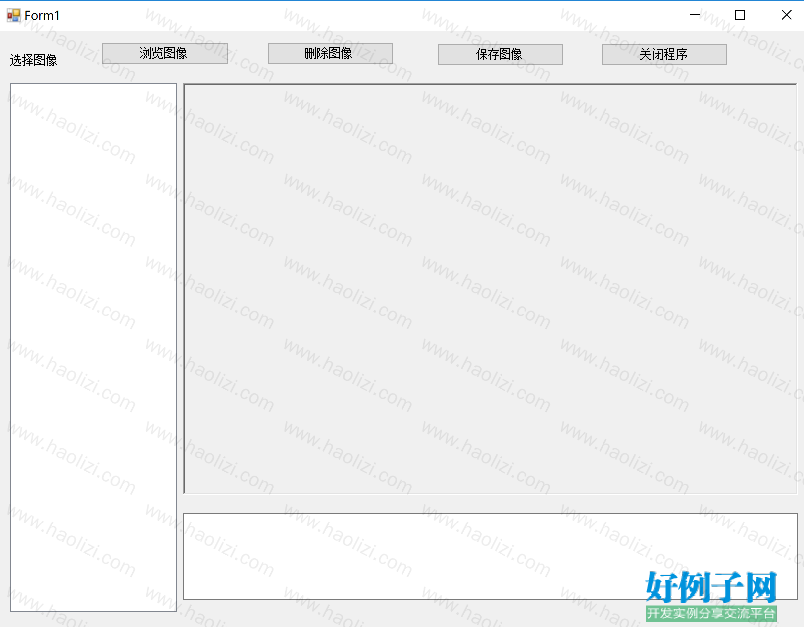 from clipboard