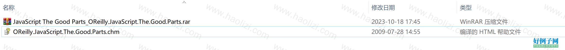 from clipboard