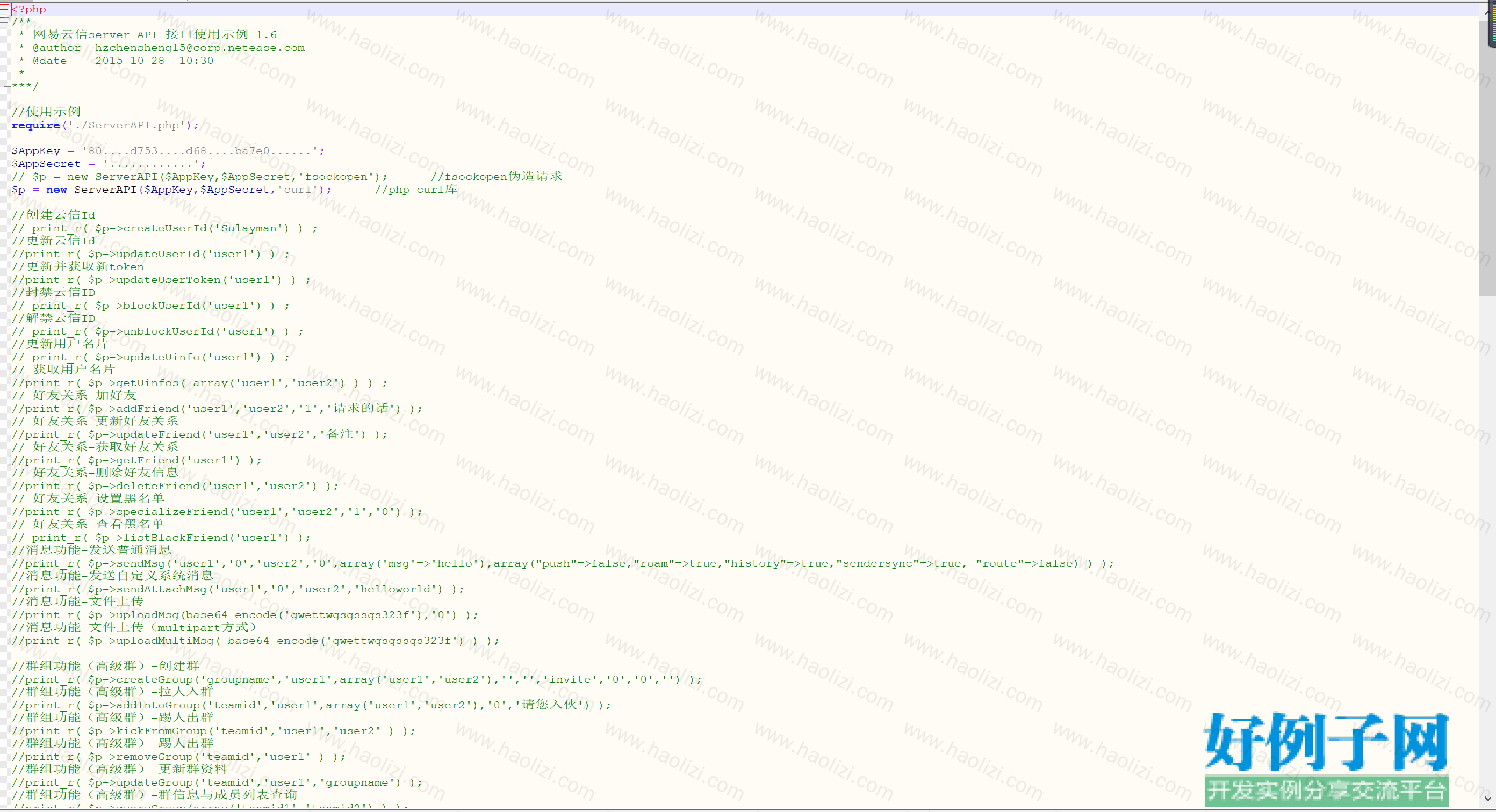 from clipboard