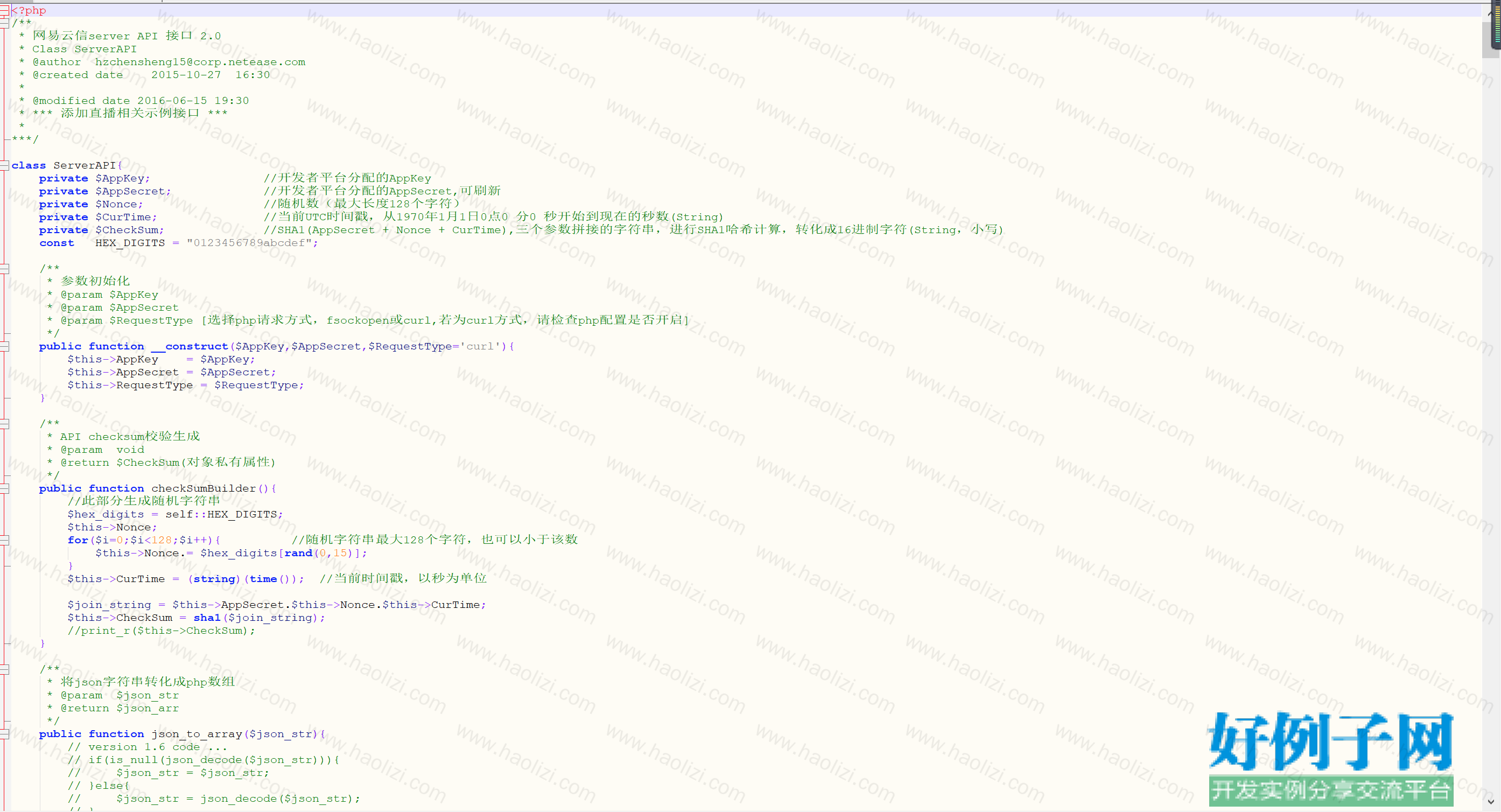 from clipboard