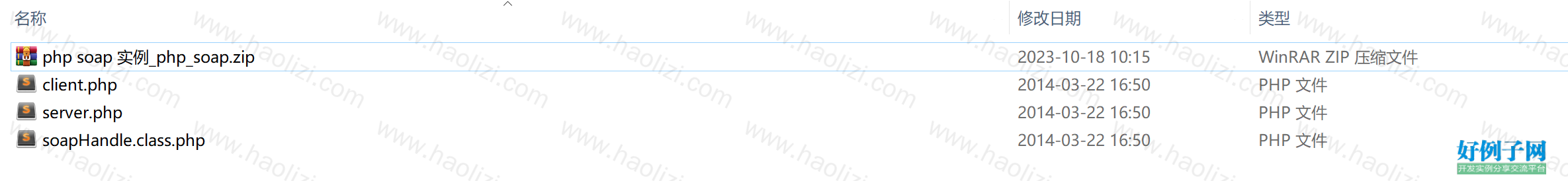 from clipboard