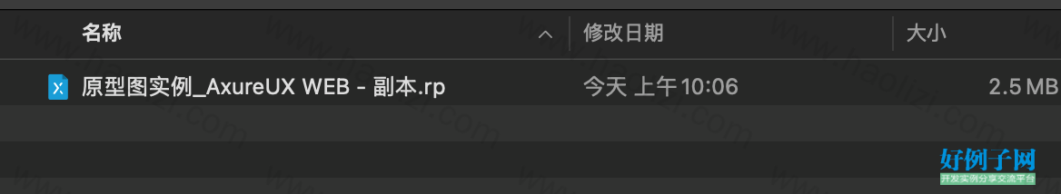 from clipboard