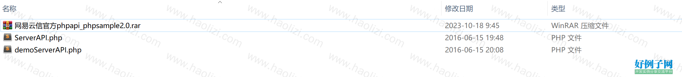 from clipboard