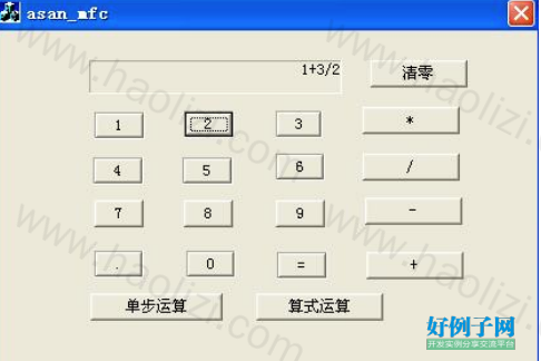 from clipboard