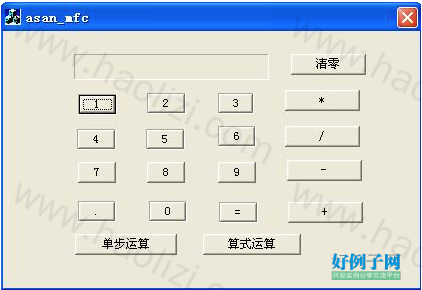 from clipboard