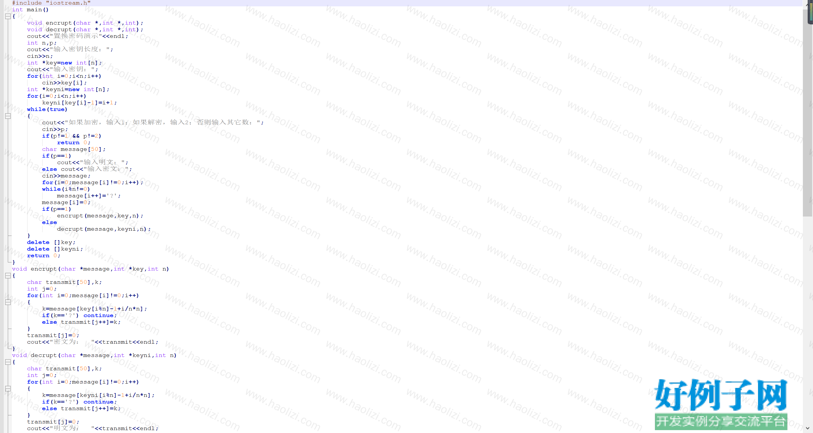 from clipboard