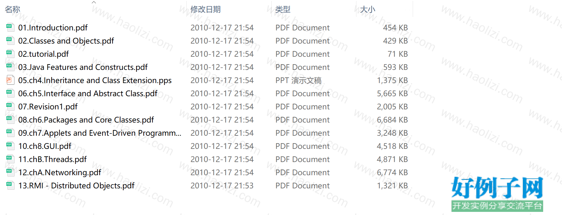 from clipboard