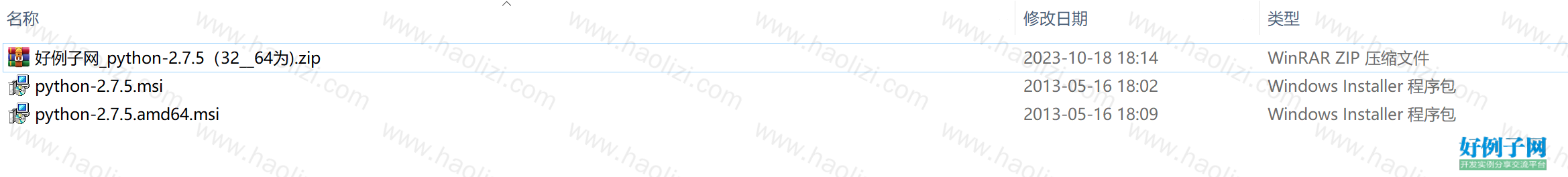 from clipboard