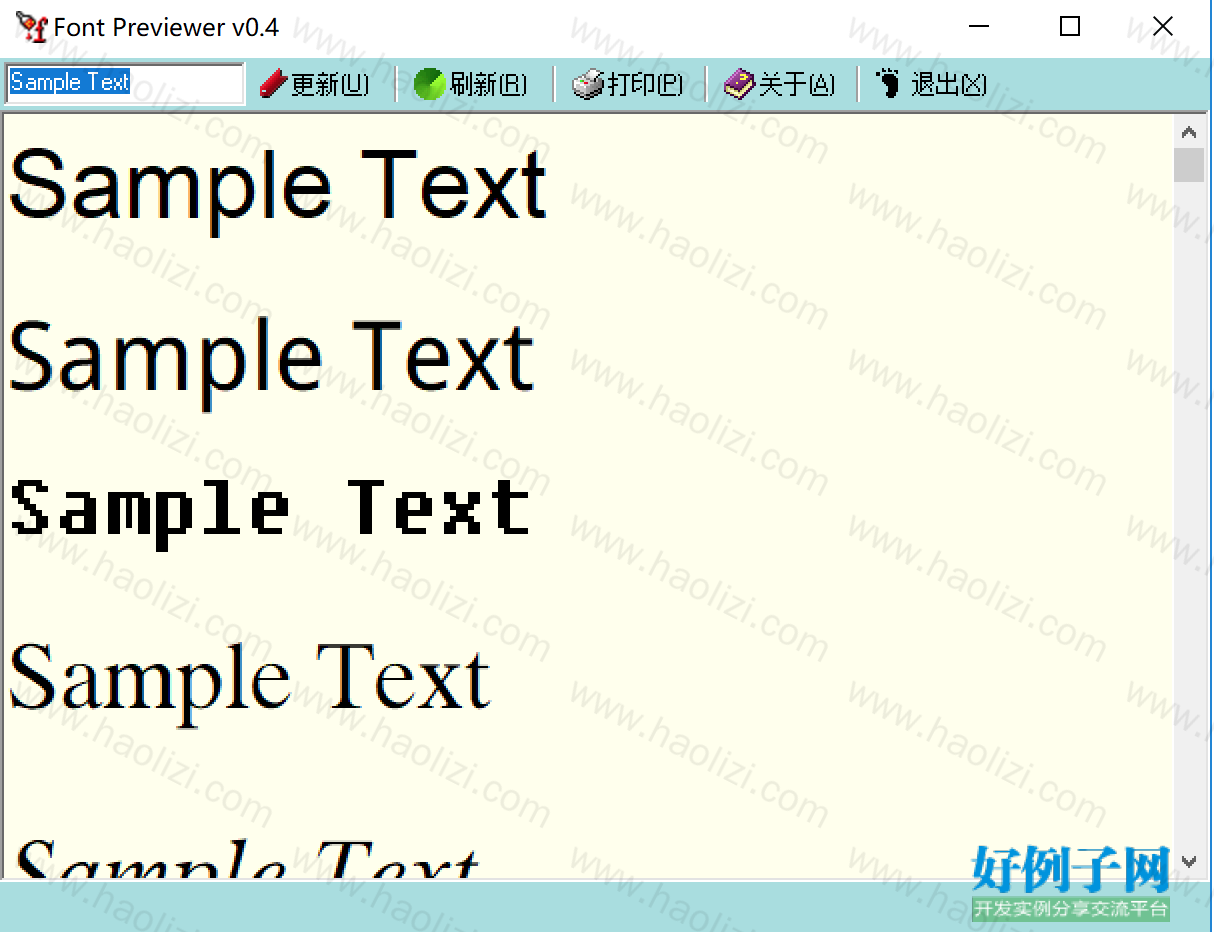 from clipboard