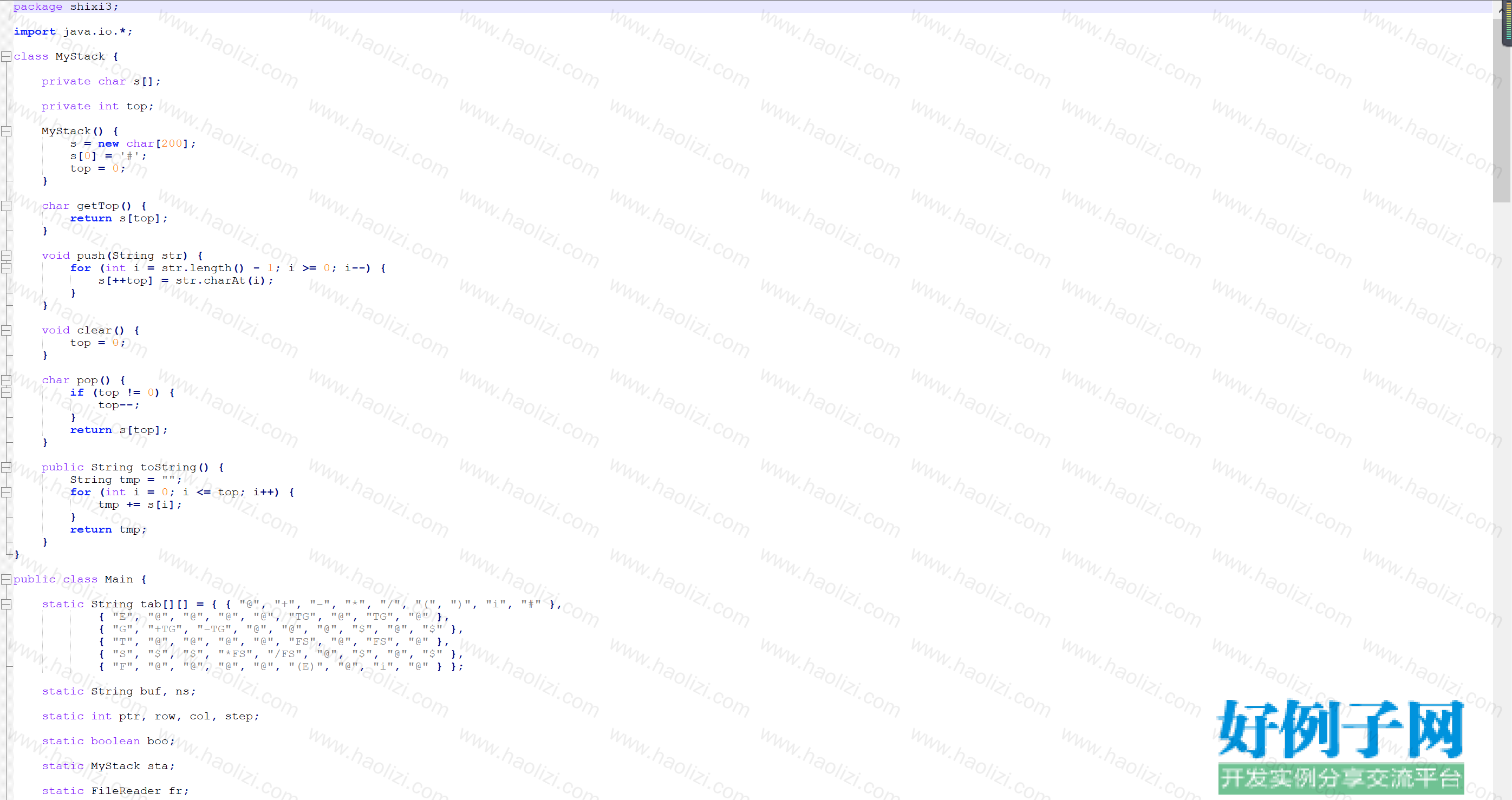 from clipboard