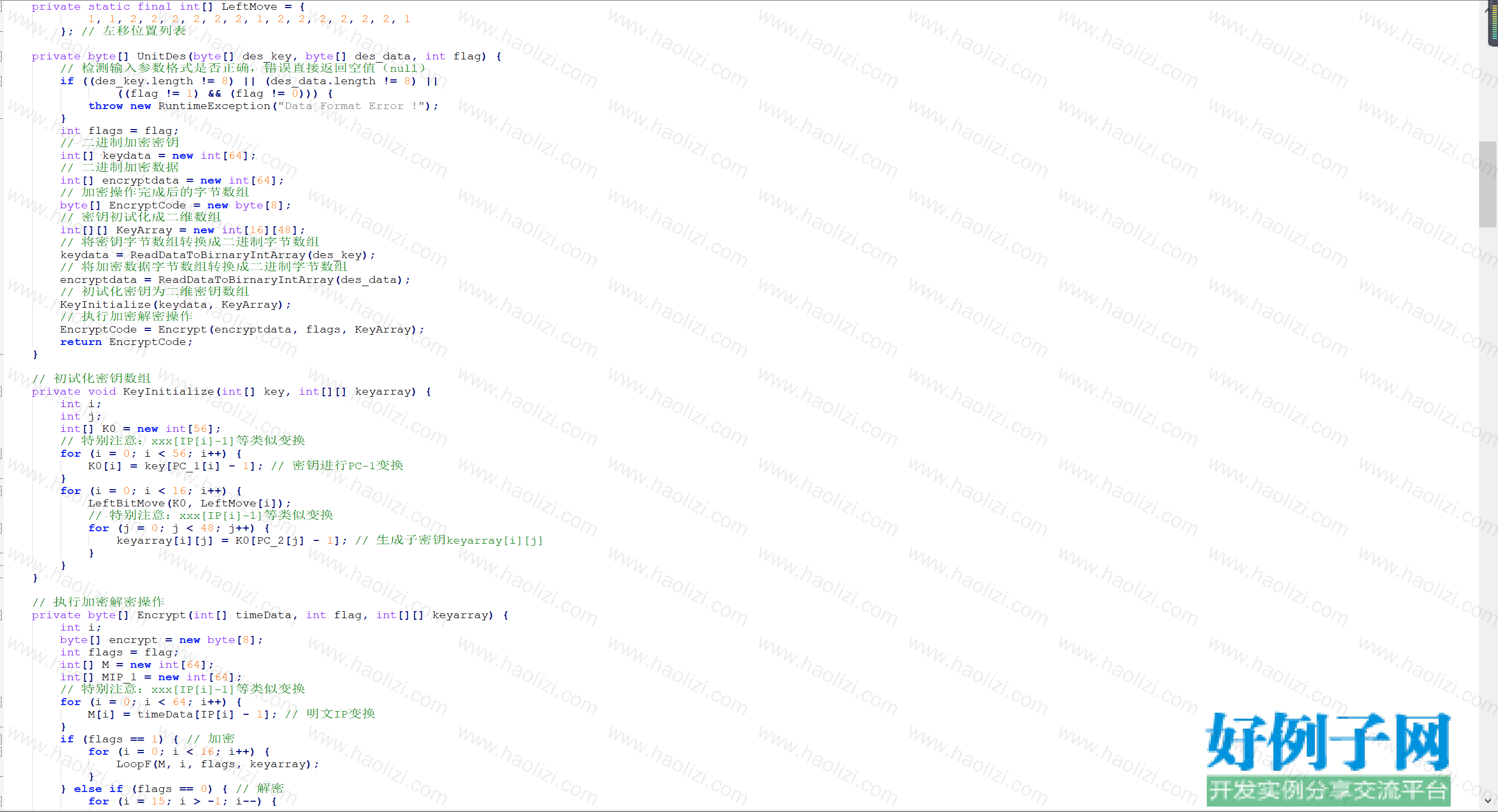 from clipboard