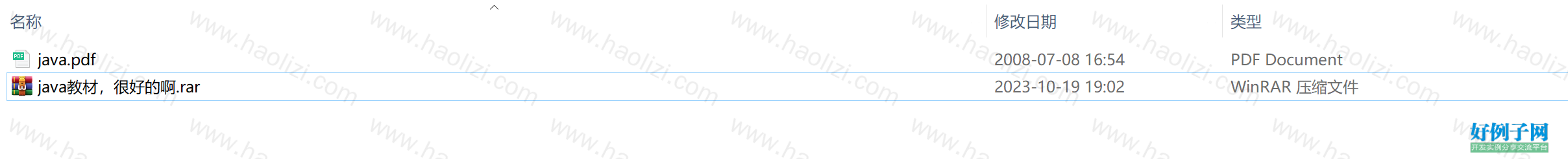 from clipboard