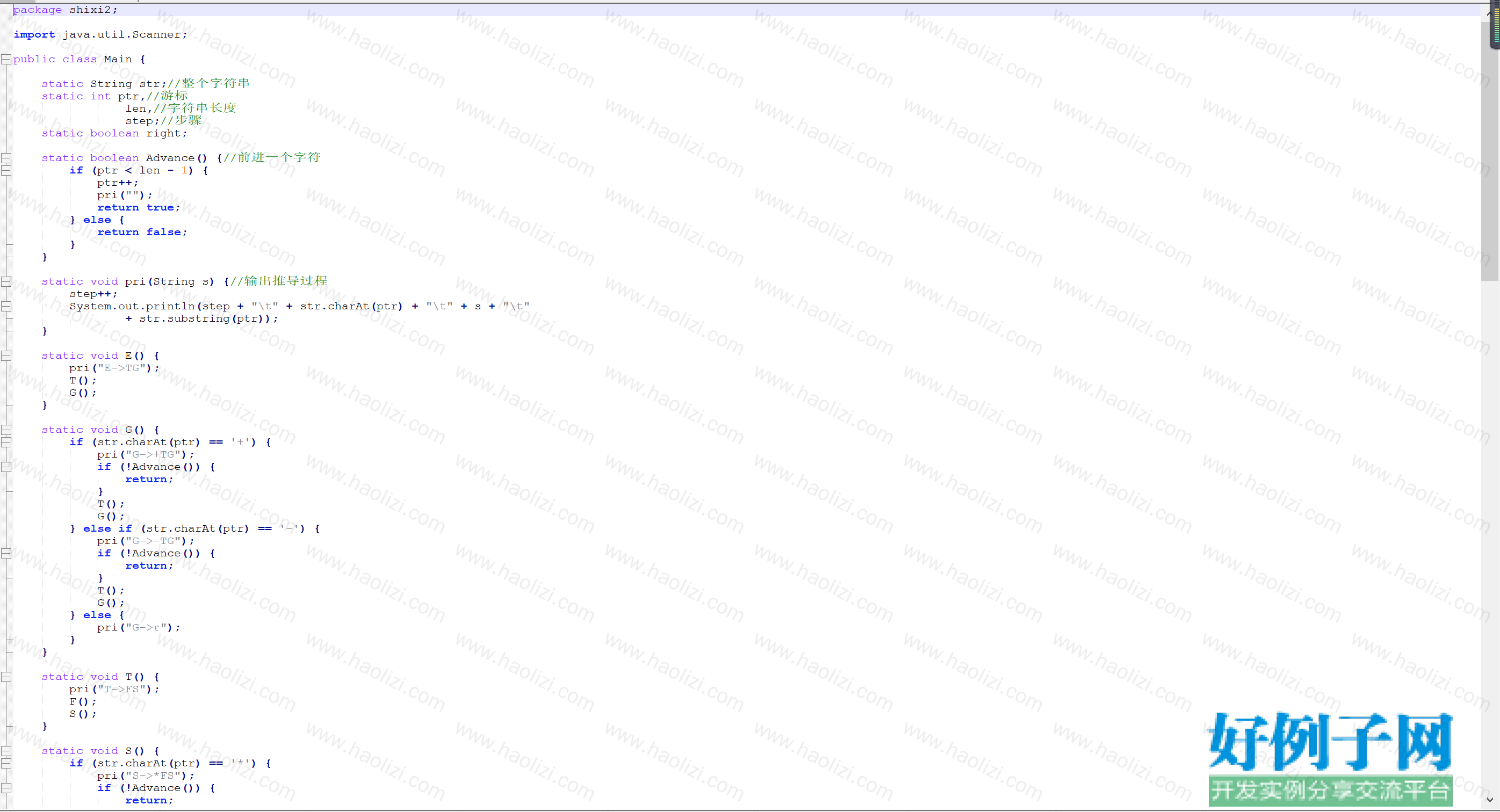 from clipboard