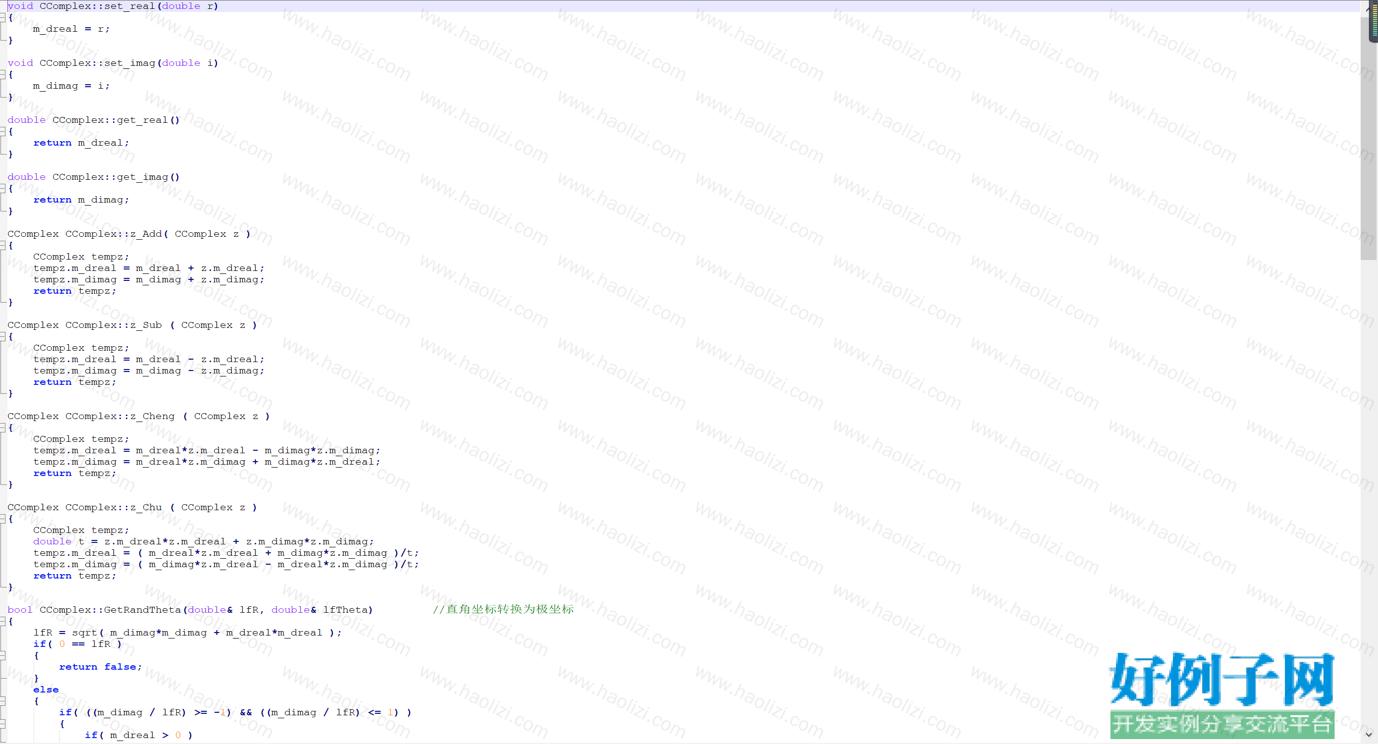 from clipboard