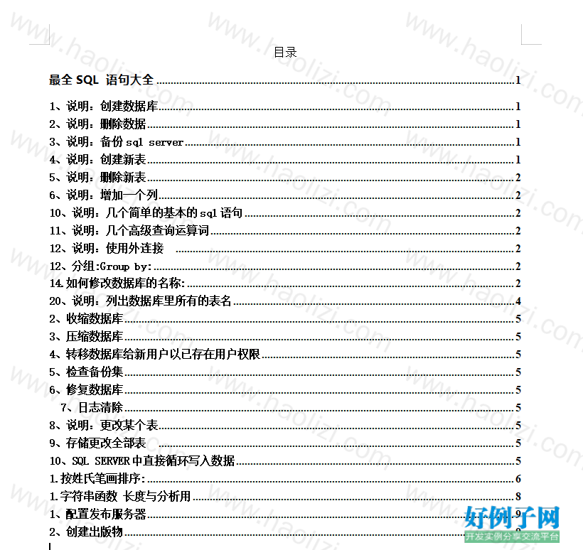 from clipboard