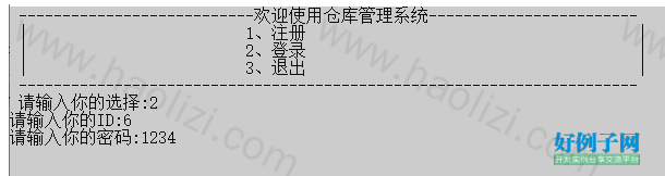 from clipboard