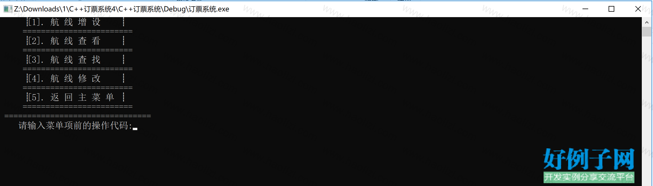 from clipboard