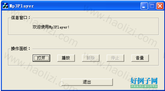 from clipboard