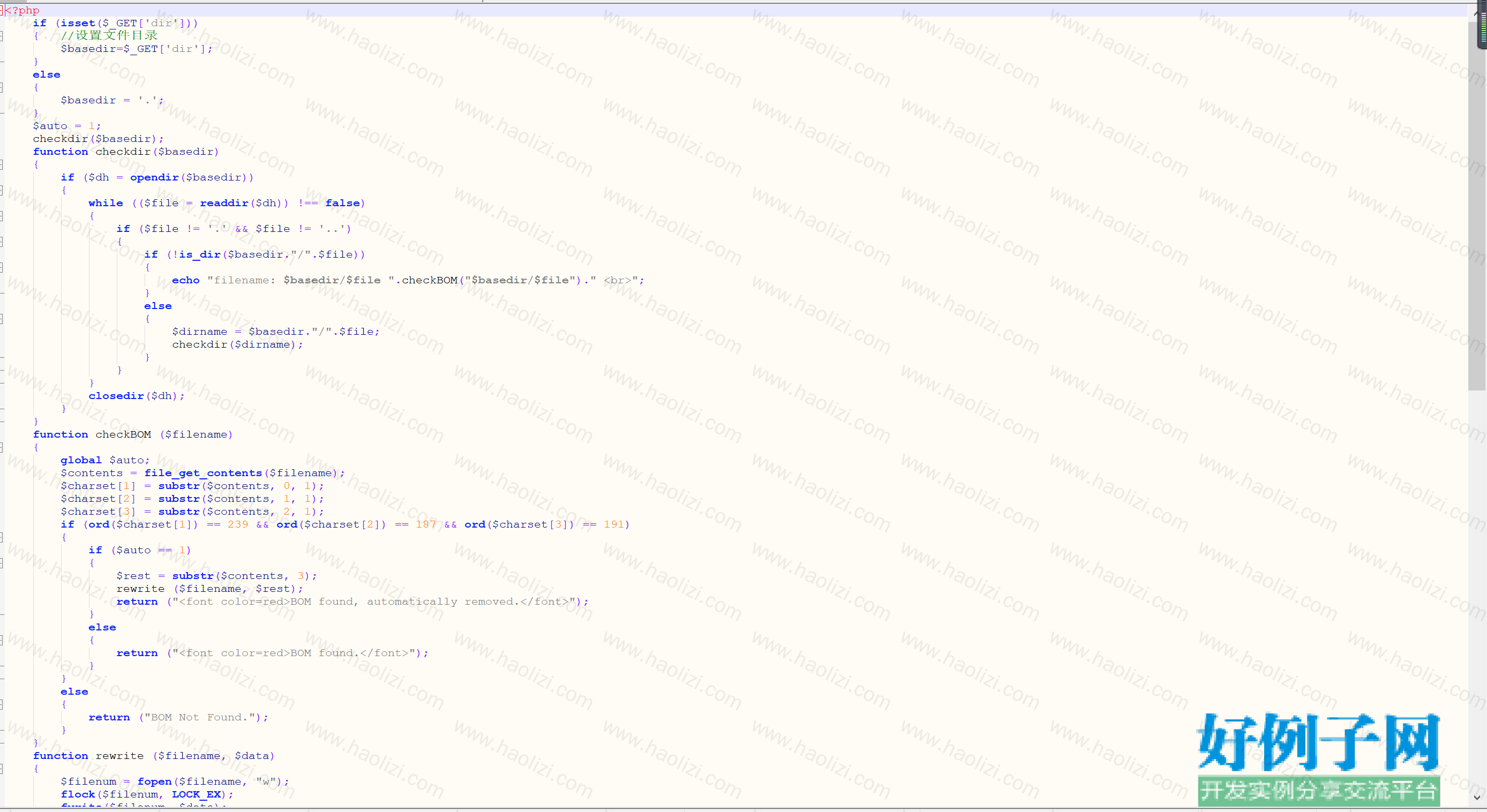 from clipboard