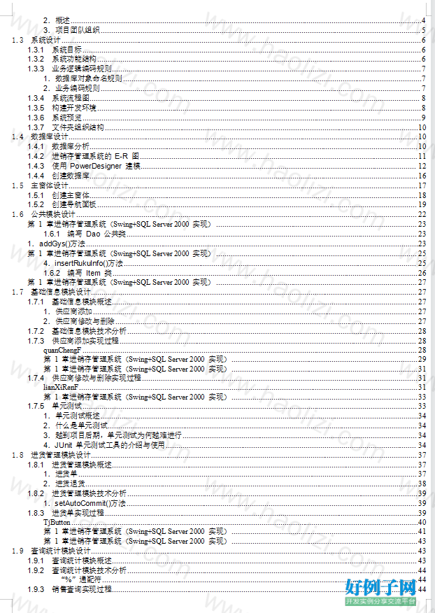 from clipboard
