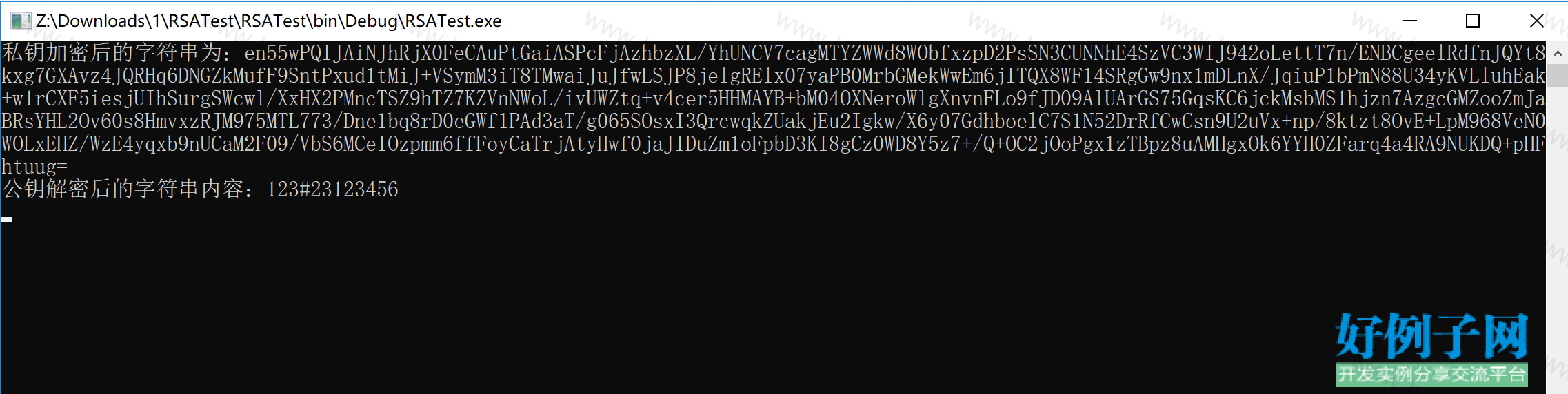 from clipboard