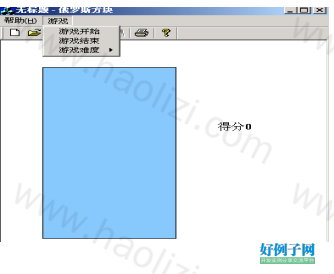 from clipboard