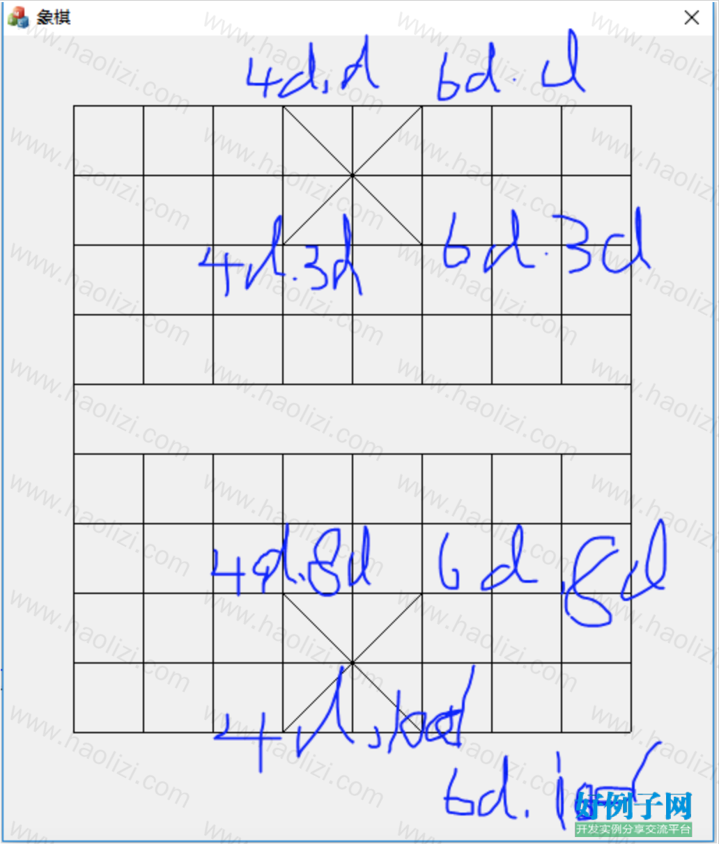 from clipboard