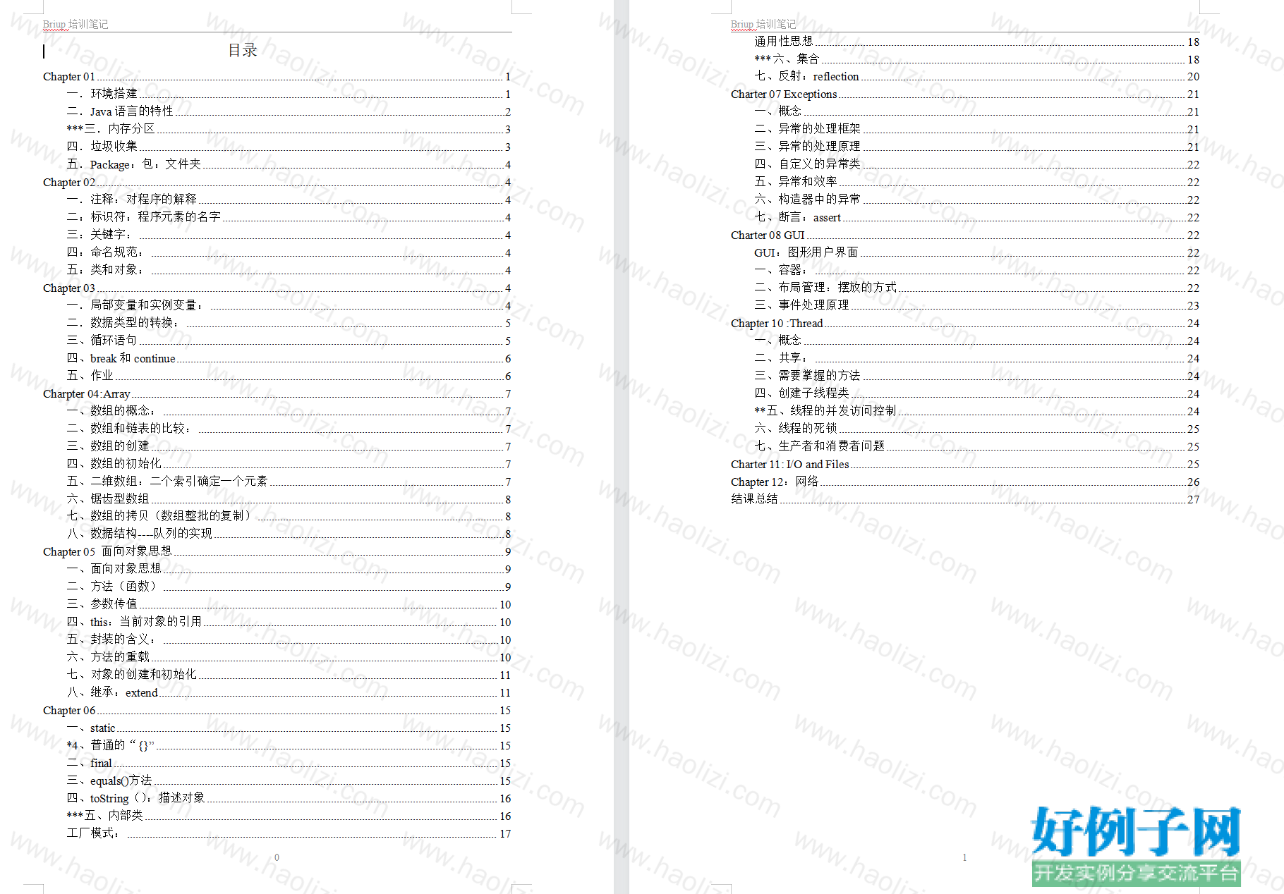 from clipboard