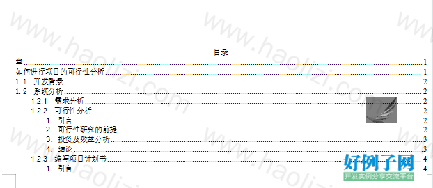 from clipboard