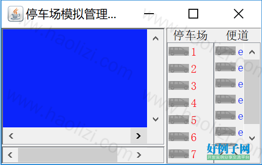 from clipboard
