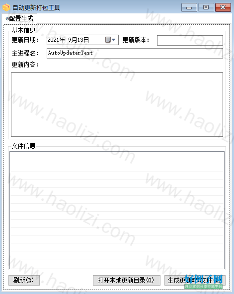 from clipboard