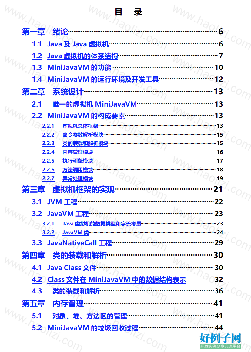 from clipboard