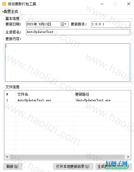 from clipboard