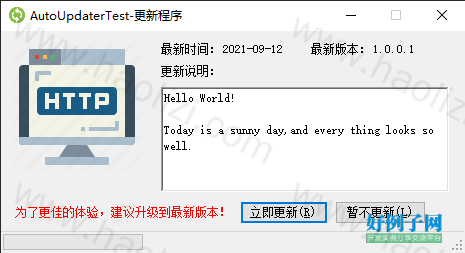 from clipboard