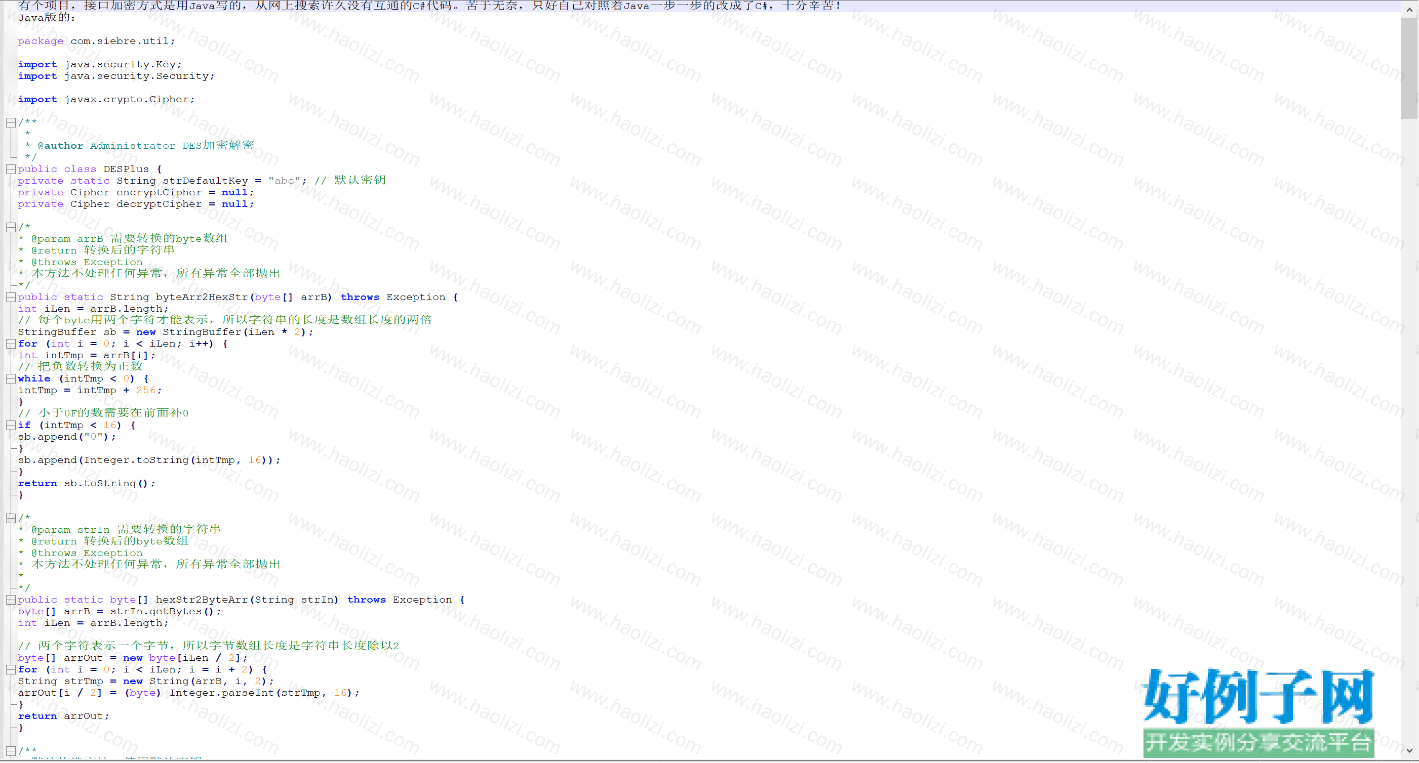 from clipboard