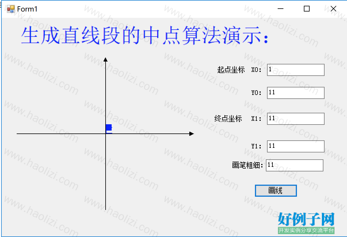 from clipboard