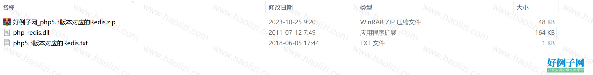 from clipboard