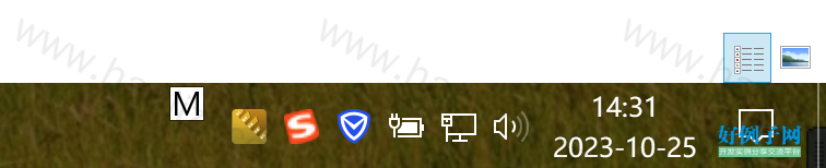 from clipboard