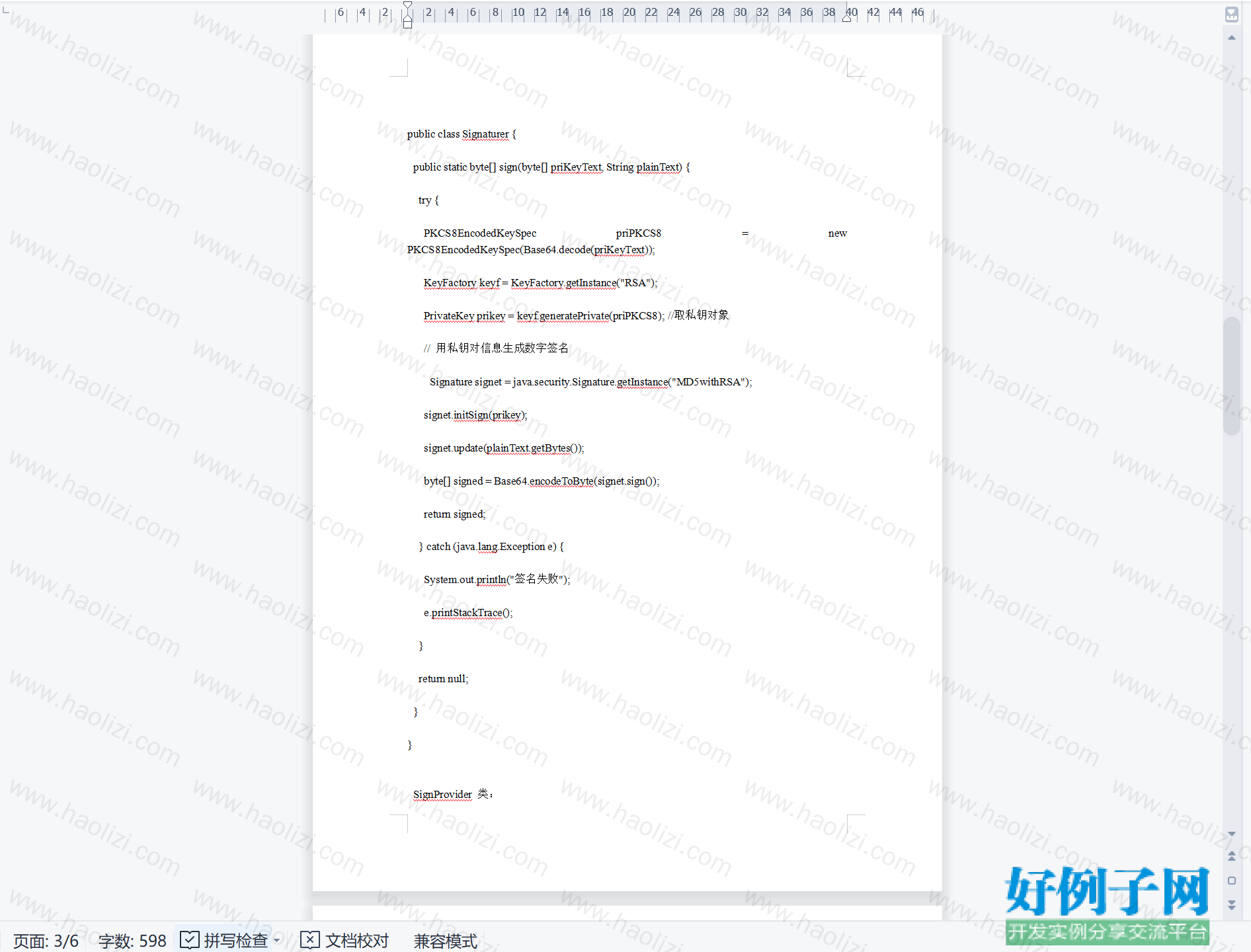 from clipboard