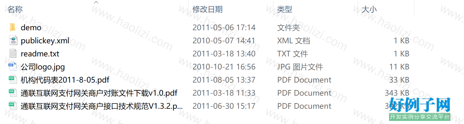 from clipboard