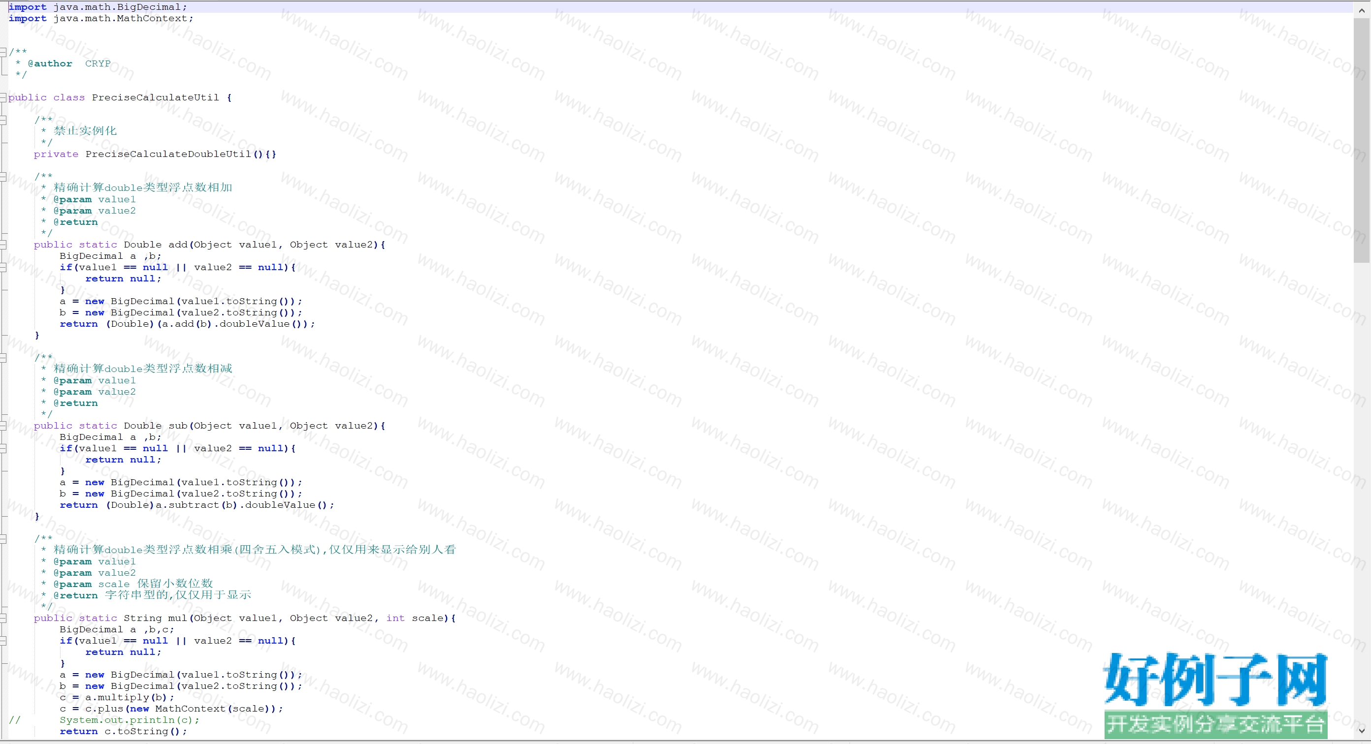 from clipboard