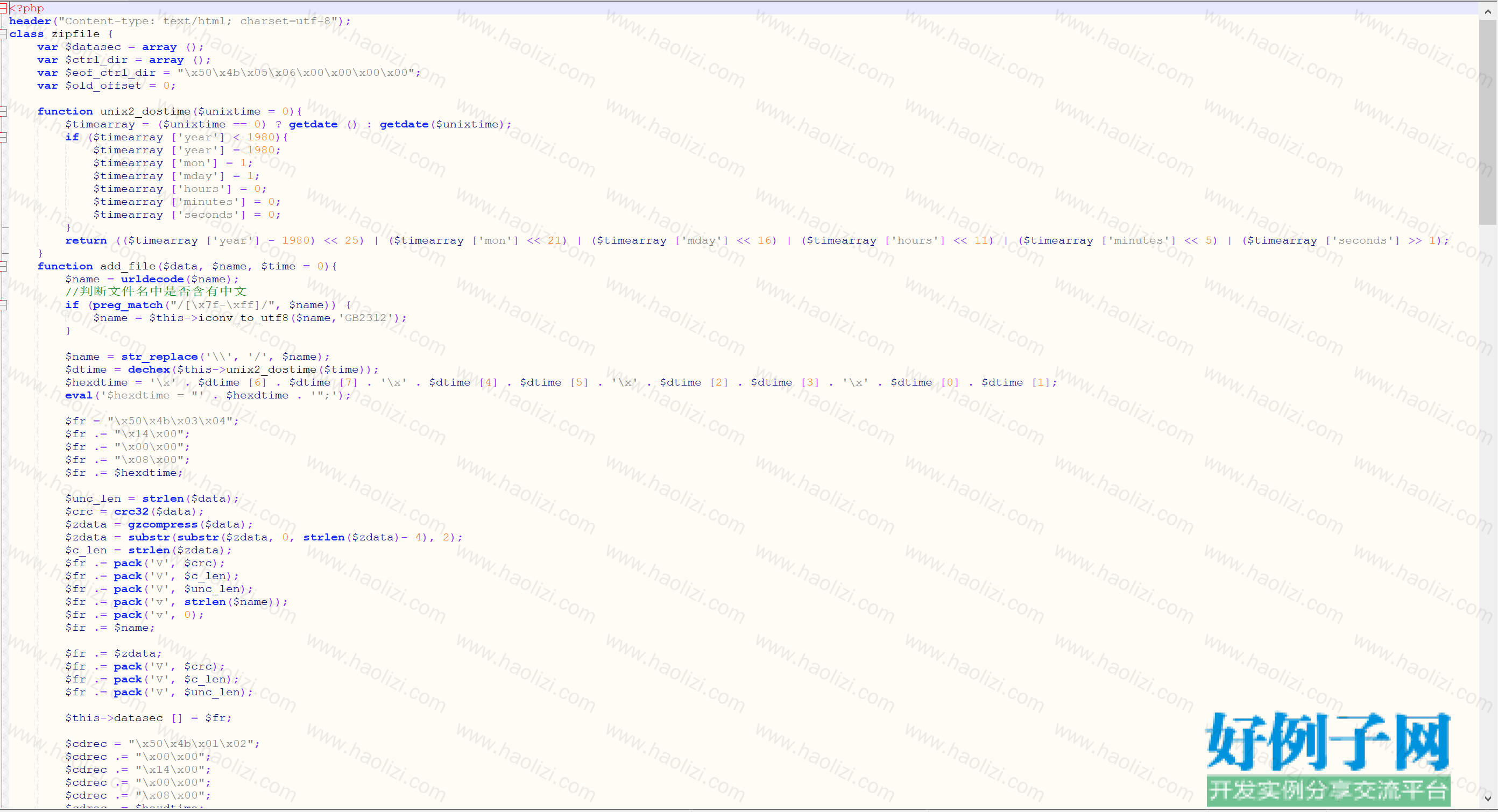 from clipboard